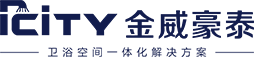 Heshan Kingway Hotel Sanitary Ware Industry Co, Ltd