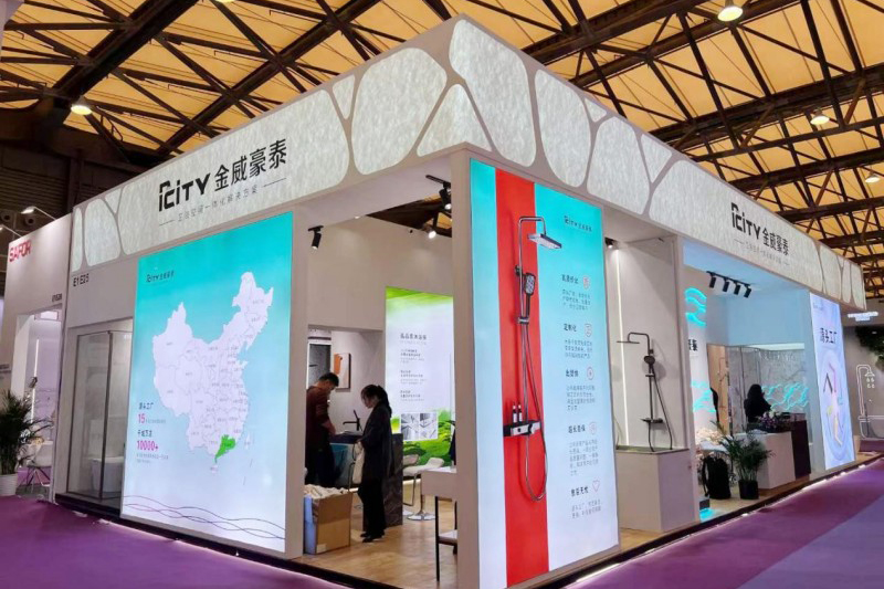 Kingway Hotel njeblug ing Hotel Internasional 2024 Shanghai lan Expo Space Expo lan menang 